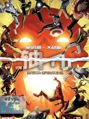 午夜书房文化访谈综艺在线观看